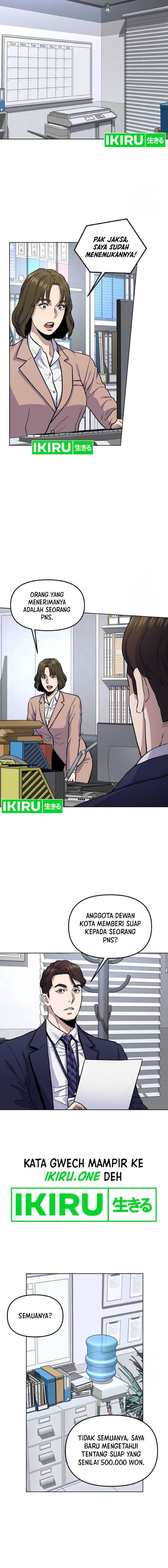 Do It Your Way Chapter 16 Gambar 7