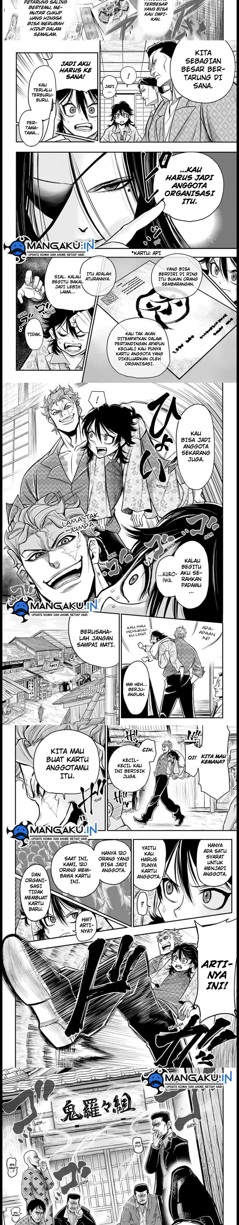 Do Retry Chapter 03 Gambar 2