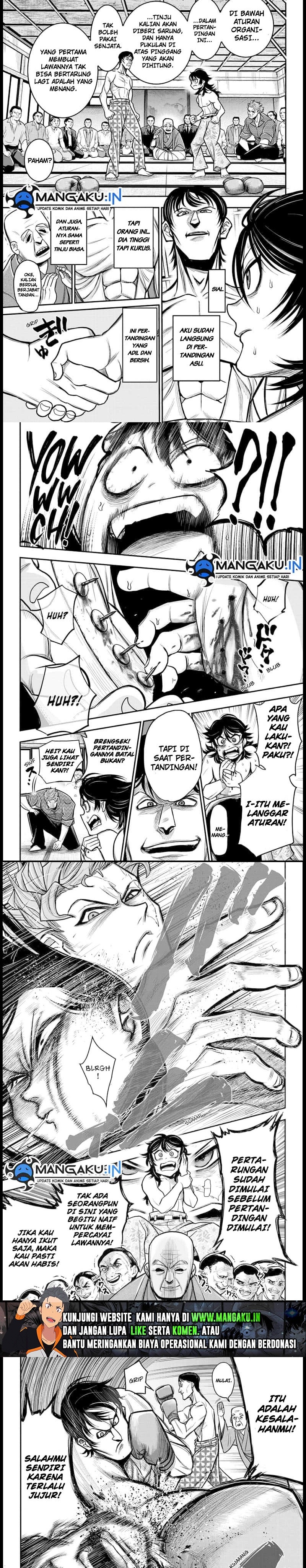 Do Retry Chapter 03 Gambar 4