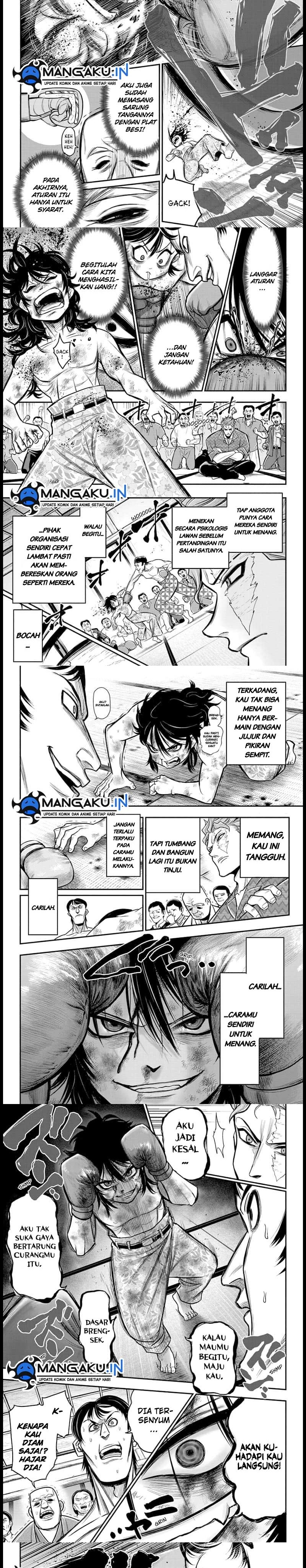 Do Retry Chapter 03 Gambar 5
