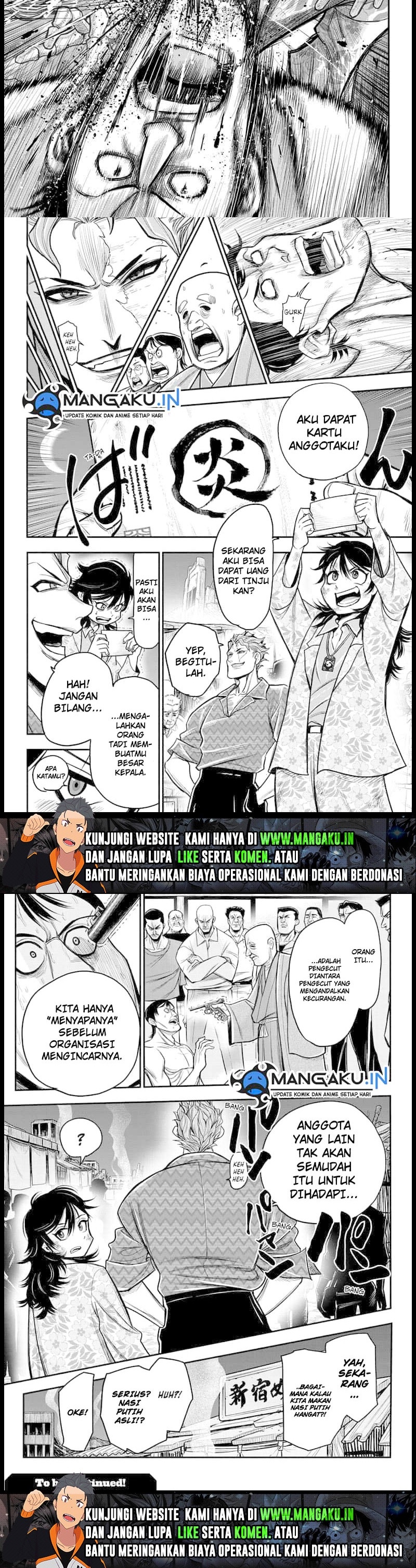Do Retry Chapter 03 Gambar 7