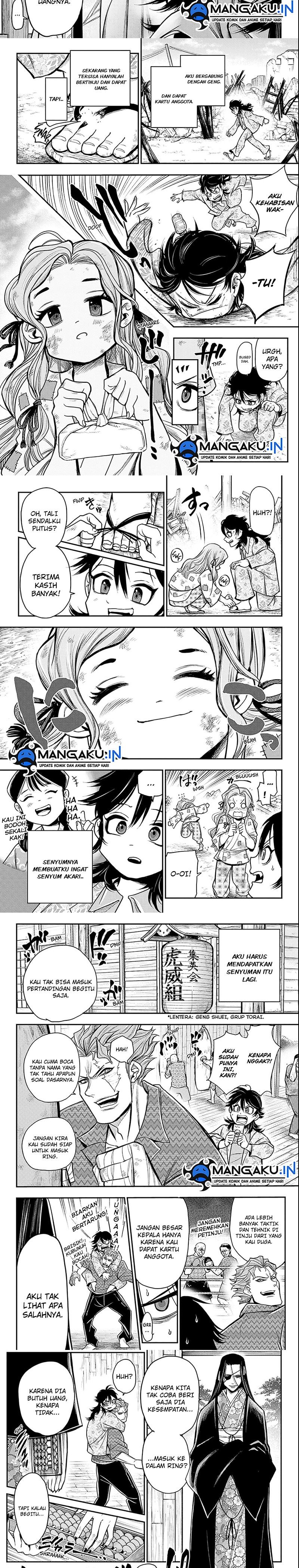 Do Retry Chapter 04 Gambar 2