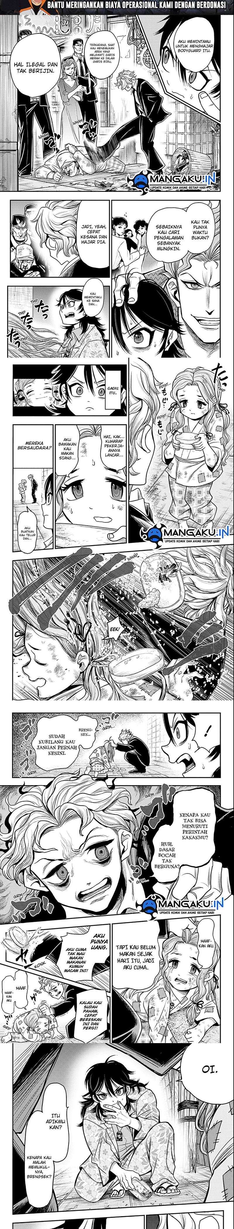 Do Retry Chapter 04 Gambar 4