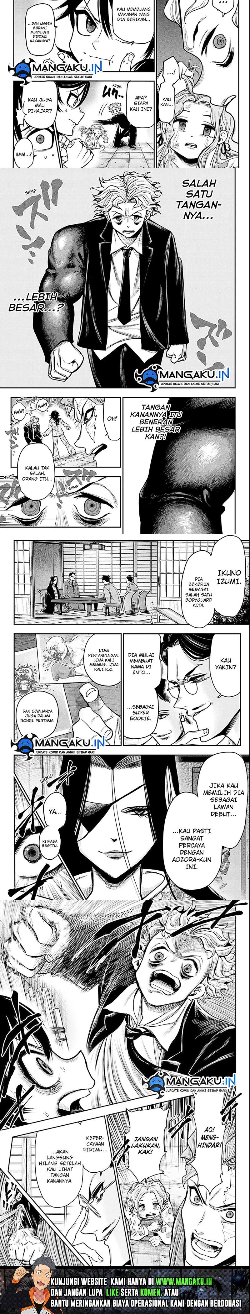 Do Retry Chapter 04 Gambar 5