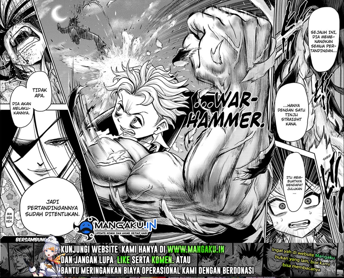 Do Retry Chapter 04 Gambar 6