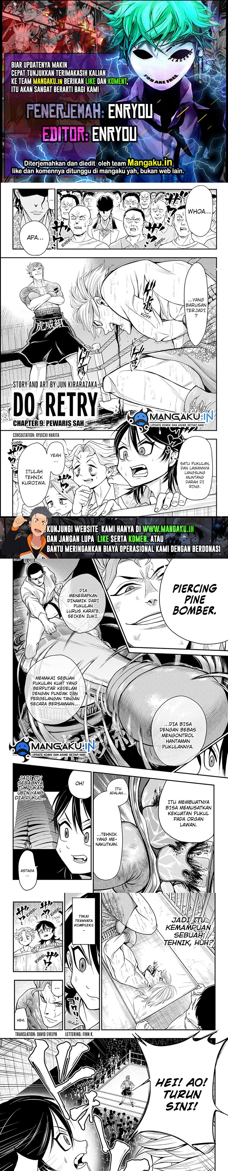 Do Retry Chapter 09 Gambar 1