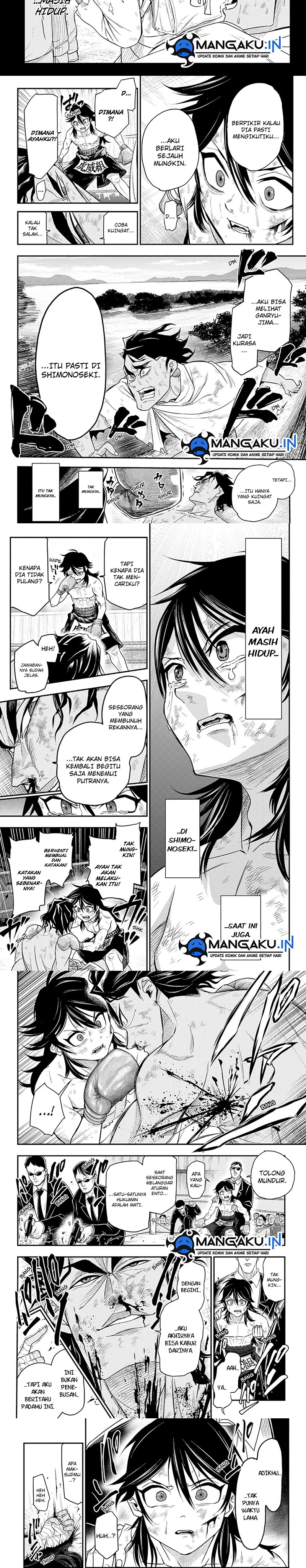 Do Retry Chapter 14 Gambar 2