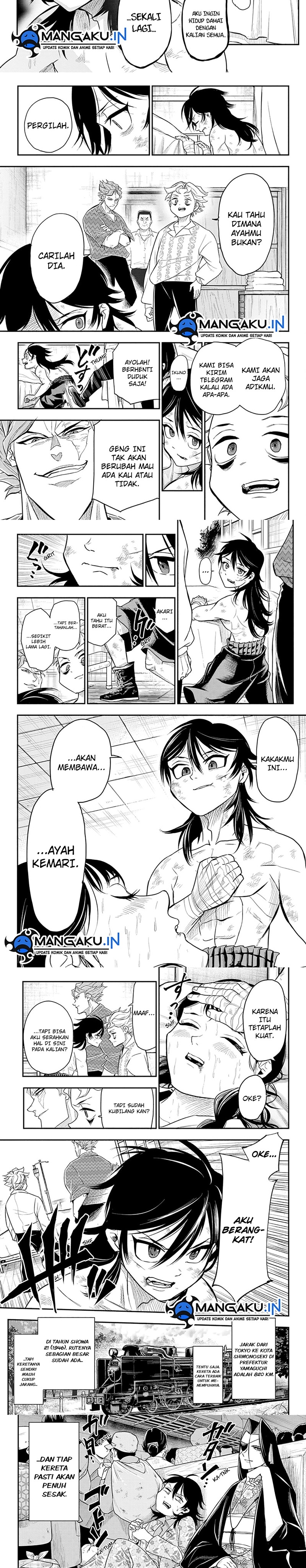 Do Retry Chapter 14 Gambar 4