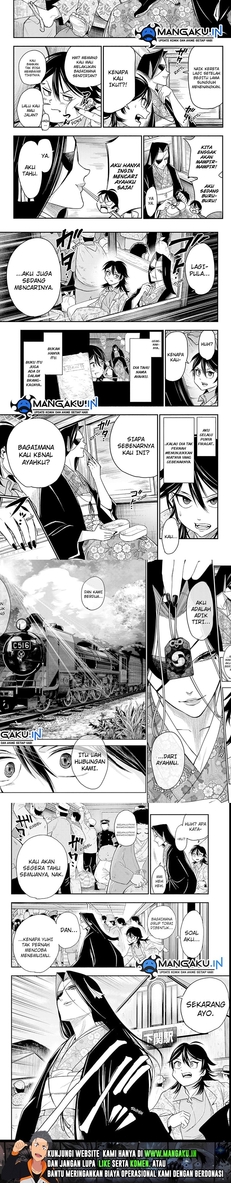 Do Retry Chapter 14 Gambar 5