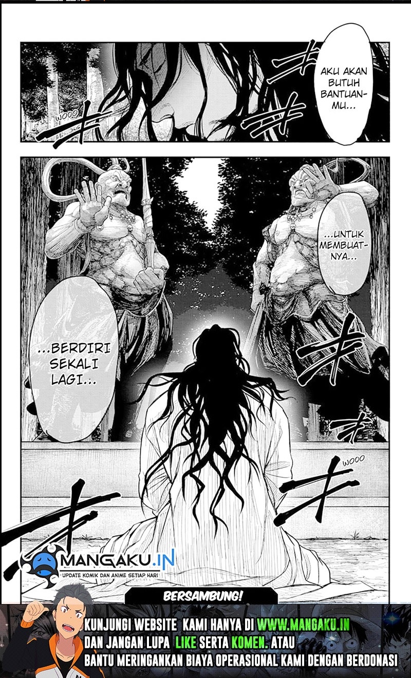 Do Retry Chapter 14 Gambar 6