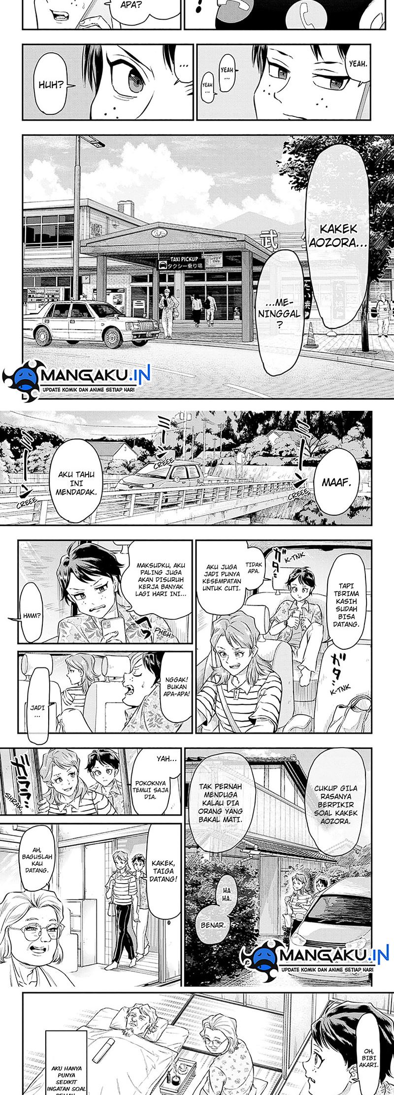 Do Retry Chapter 19 End Gambar 4