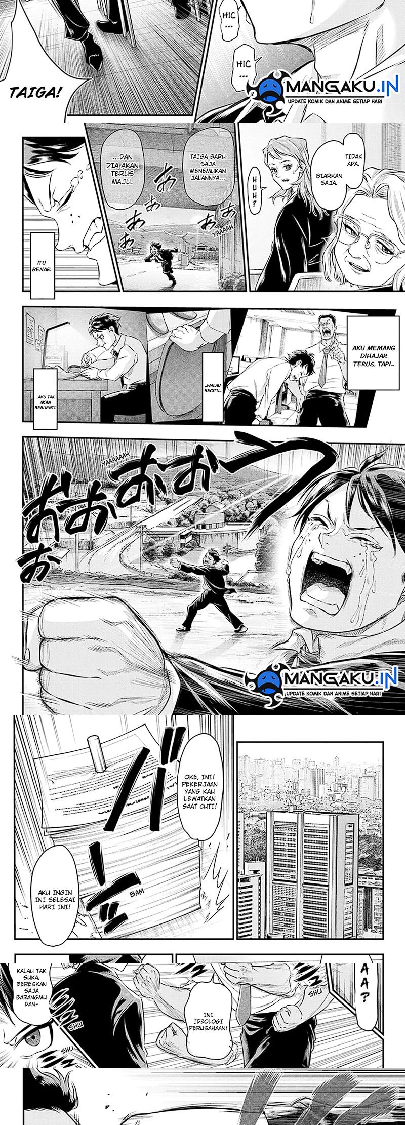 Do Retry Chapter 19 End Gambar 9