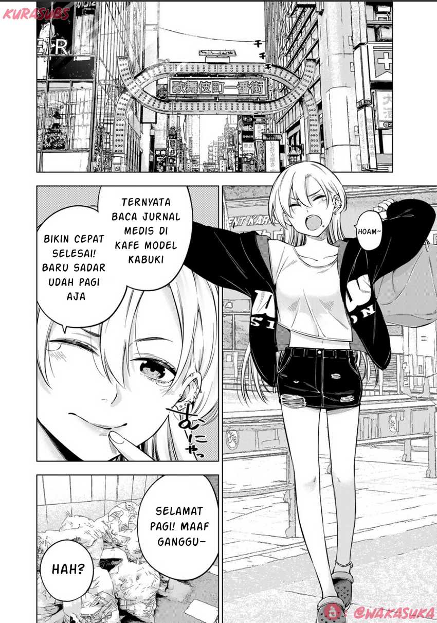 Doctor Children ~Shouni Gekai~ Chapter 02 Gambar 1