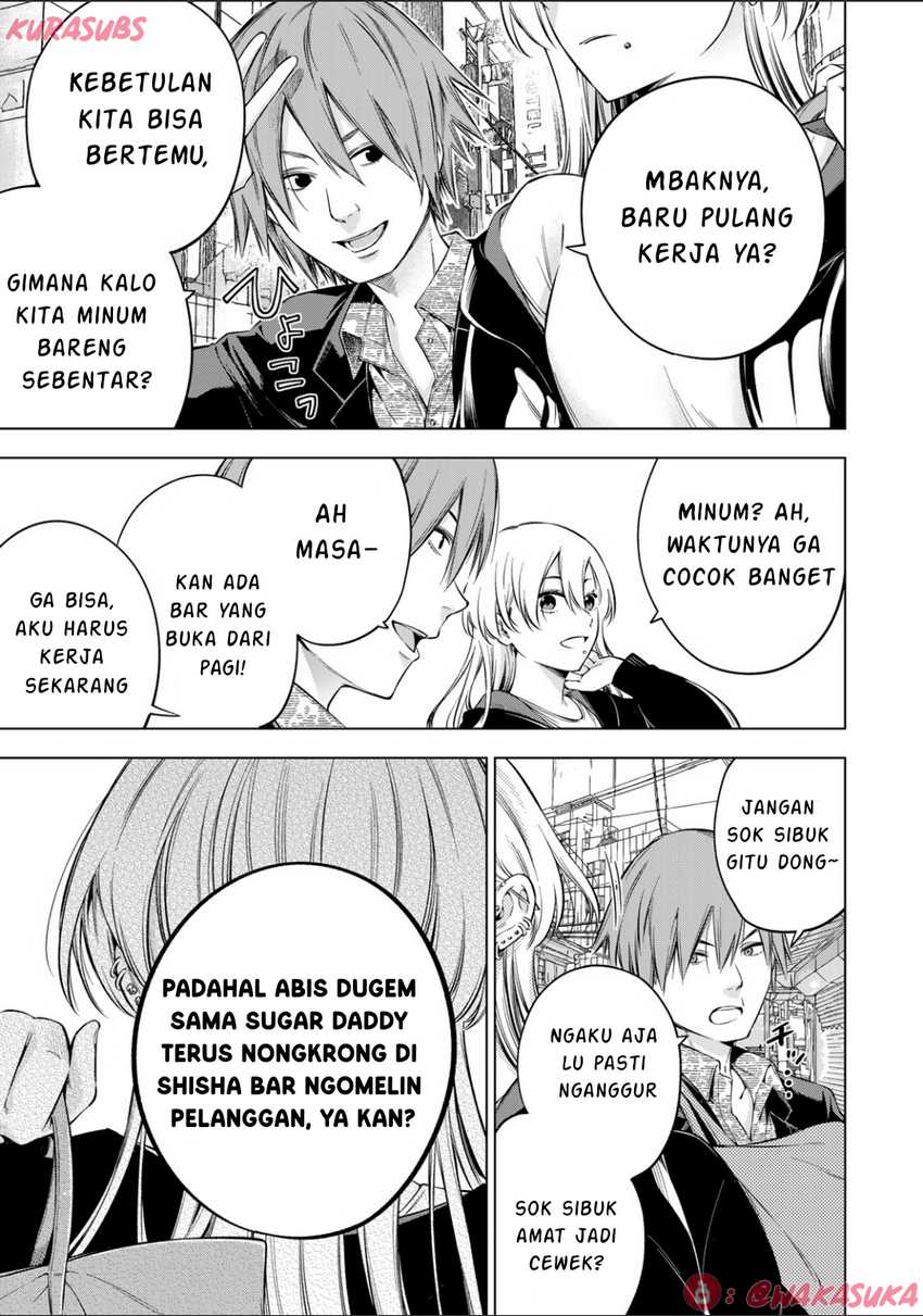Doctor Children ~Shouni Gekai~ Chapter 02 Gambar 2