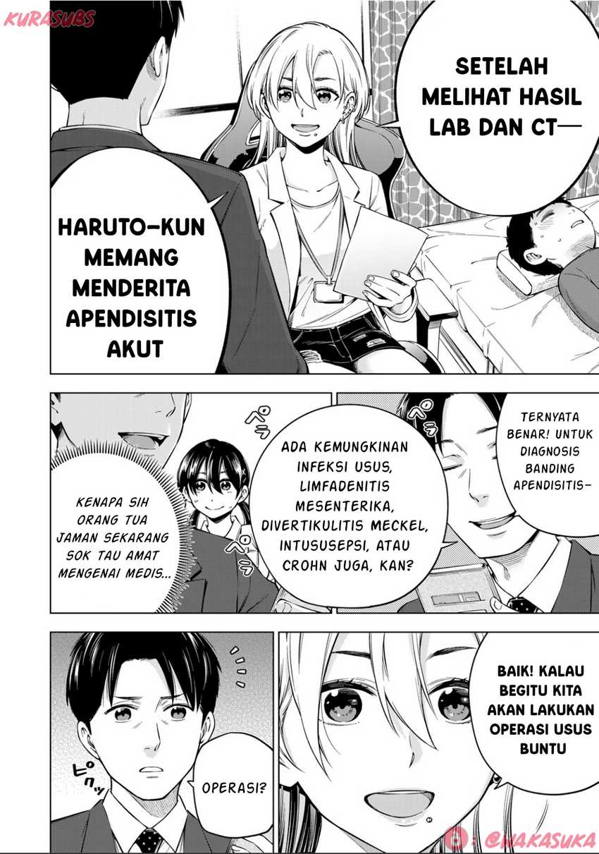 Doctor Children ~Shouni Gekai~ Chapter 02 Gambar 5
