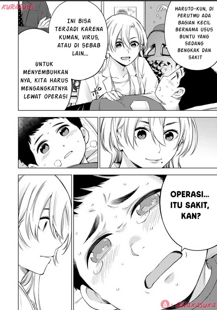 Doctor Children ~Shouni Gekai~ Chapter 02 Gambar 7