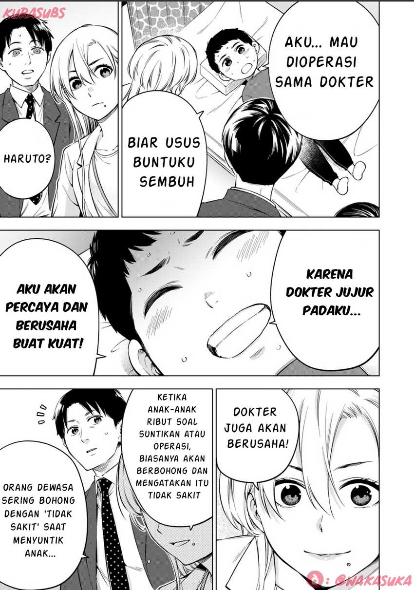 Doctor Children ~Shouni Gekai~ Chapter 02 Gambar 10
