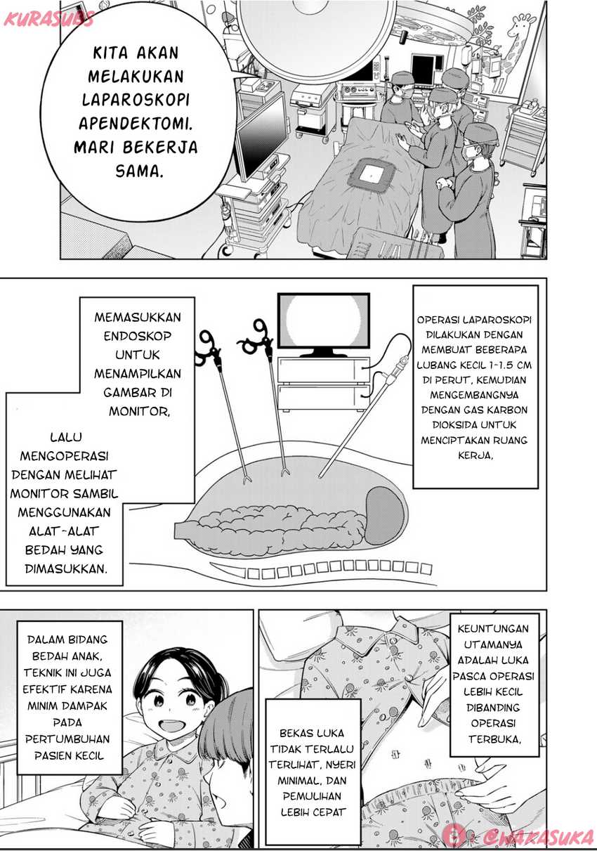 Doctor Children ~Shouni Gekai~ Chapter 02 Gambar 14