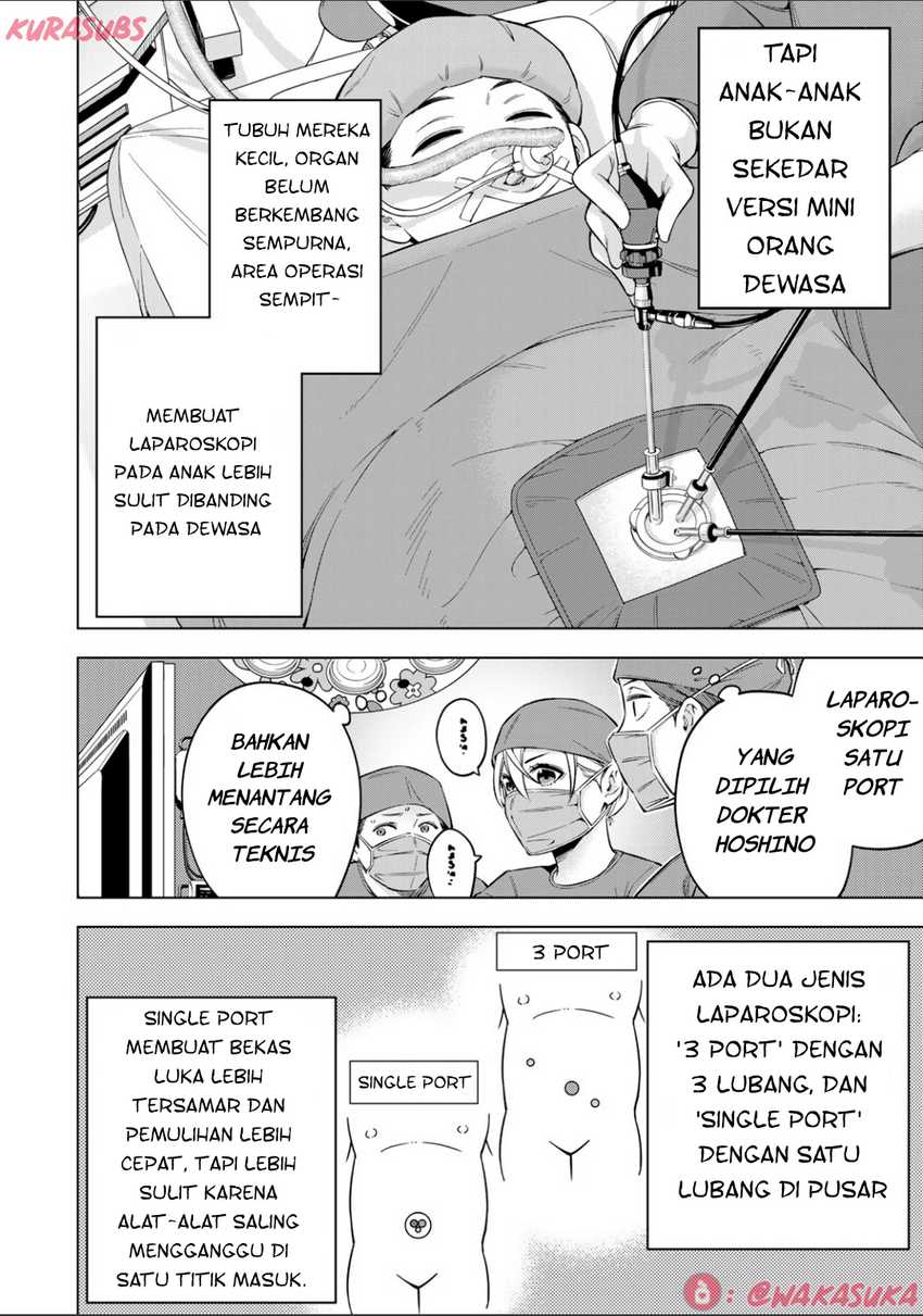 Doctor Children ~Shouni Gekai~ Chapter 02 Gambar 15