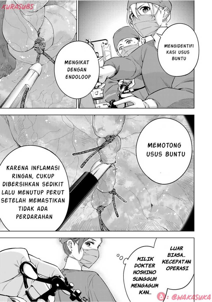Doctor Children ~Shouni Gekai~ Chapter 02 Gambar 16