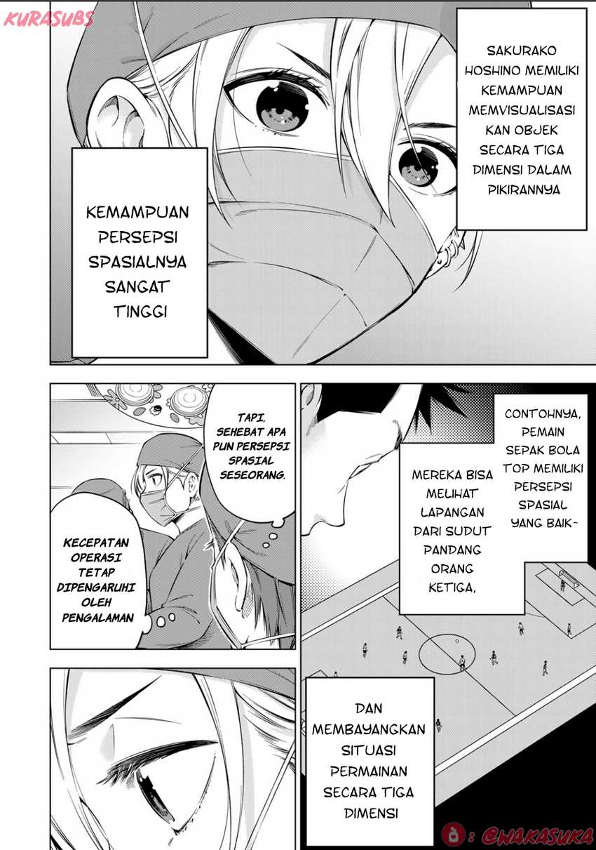 Doctor Children ~Shouni Gekai~ Chapter 02 Gambar 17