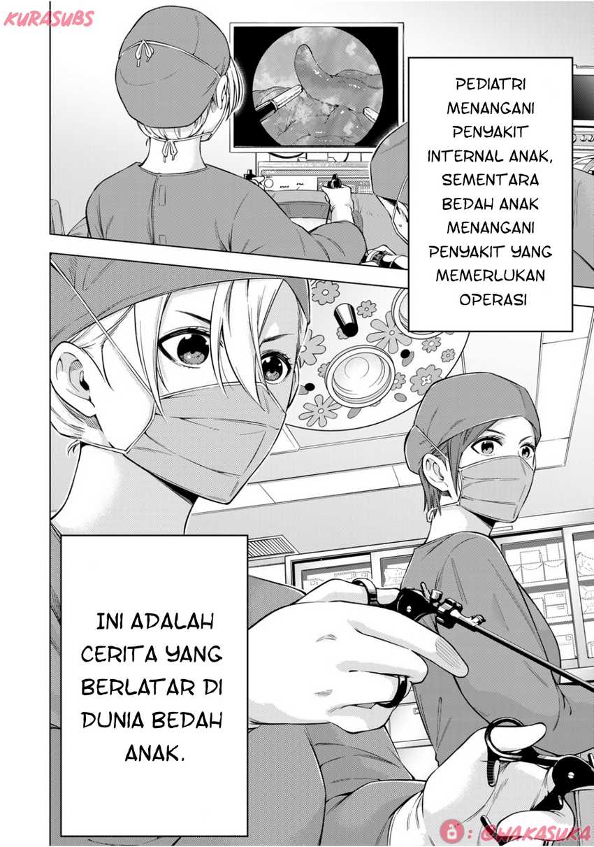Doctor Children ~Shouni Gekai~ Chapter 02 Gambar 19