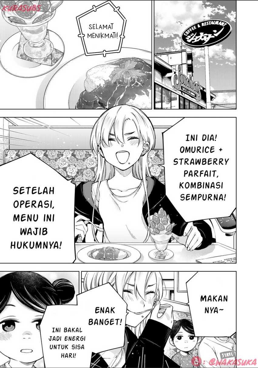 Doctor Children ~Shouni Gekai~ Chapter 02 Gambar 20