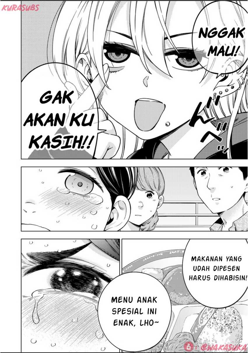 Doctor Children ~Shouni Gekai~ Chapter 02 Gambar 23