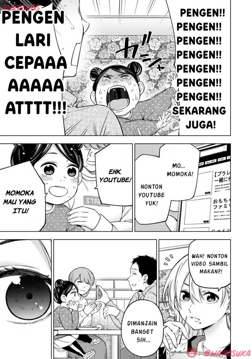 Doctor Children ~Shouni Gekai~ Chapter 02 Gambar 26