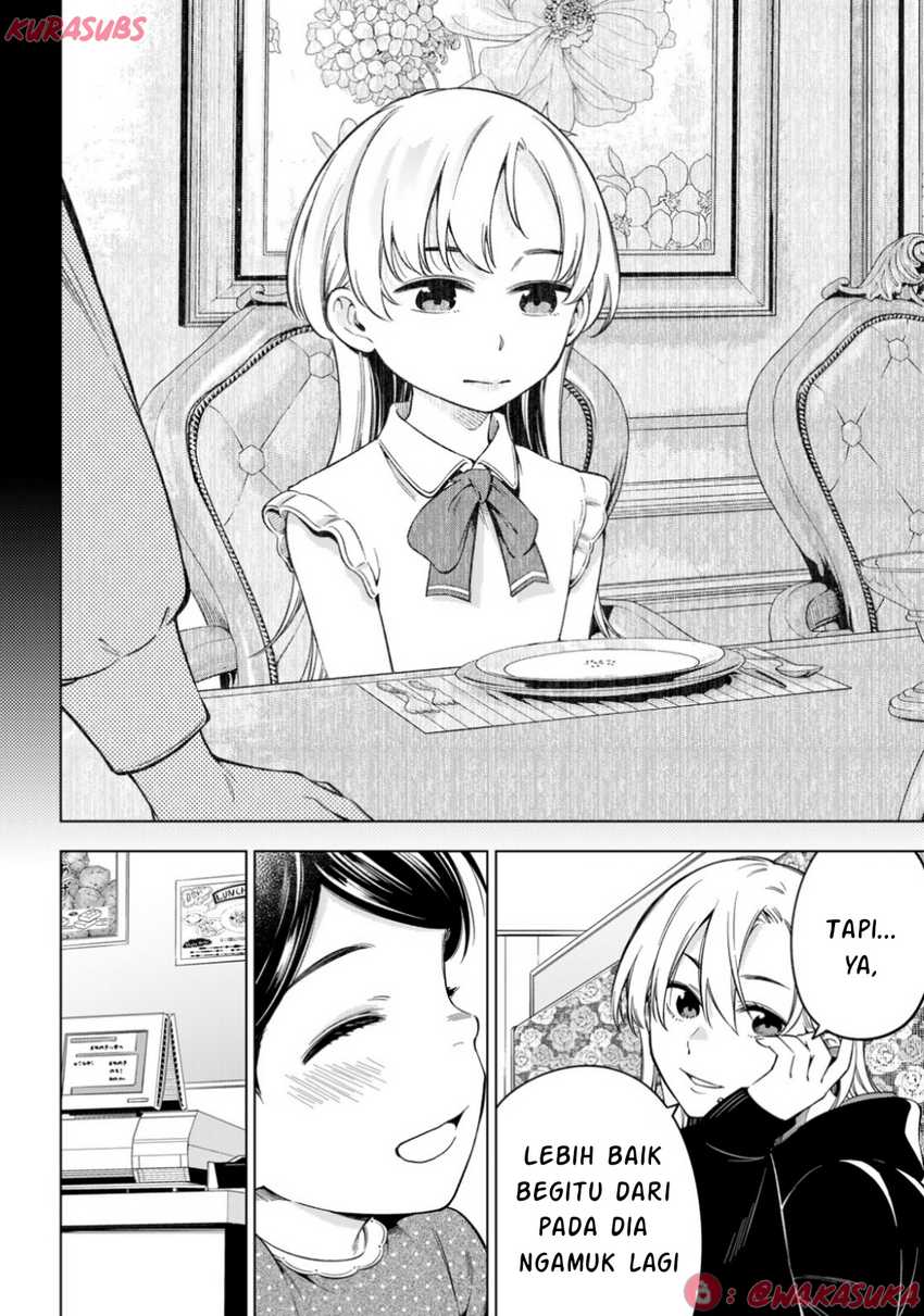 Doctor Children ~Shouni Gekai~ Chapter 02 Gambar 27