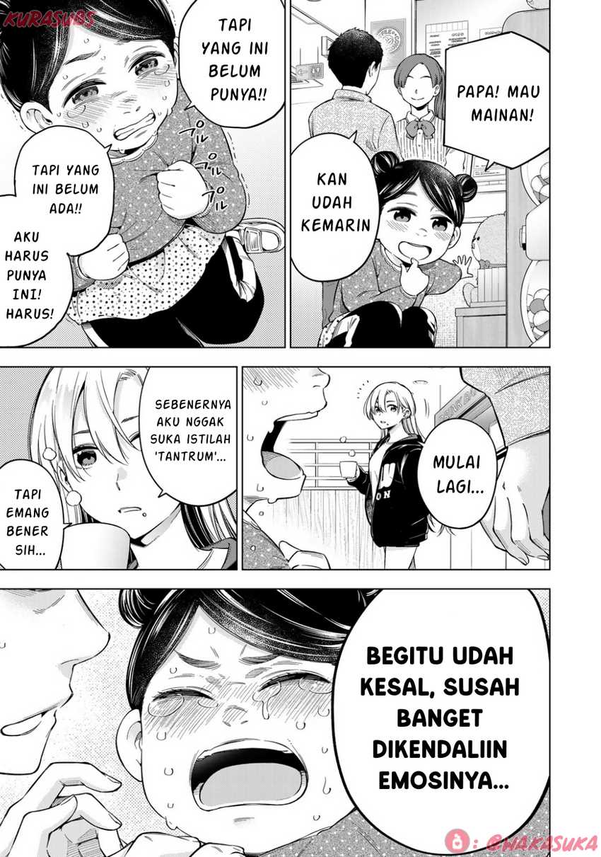 Doctor Children ~Shouni Gekai~ Chapter 02 Gambar 28