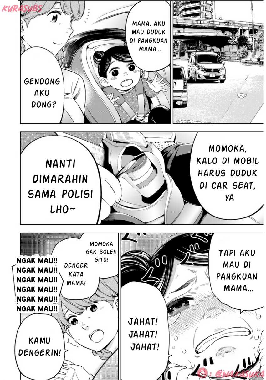 Doctor Children ~Shouni Gekai~ Chapter 02 Gambar 29