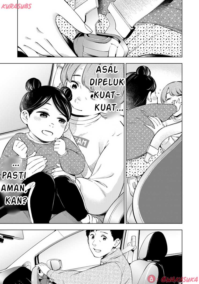 Doctor Children ~Shouni Gekai~ Chapter 02 Gambar 30