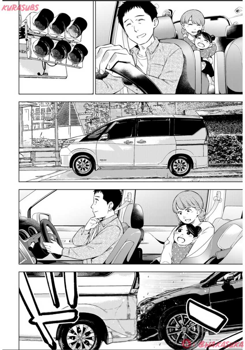 Doctor Children ~Shouni Gekai~ Chapter 02 Gambar 31