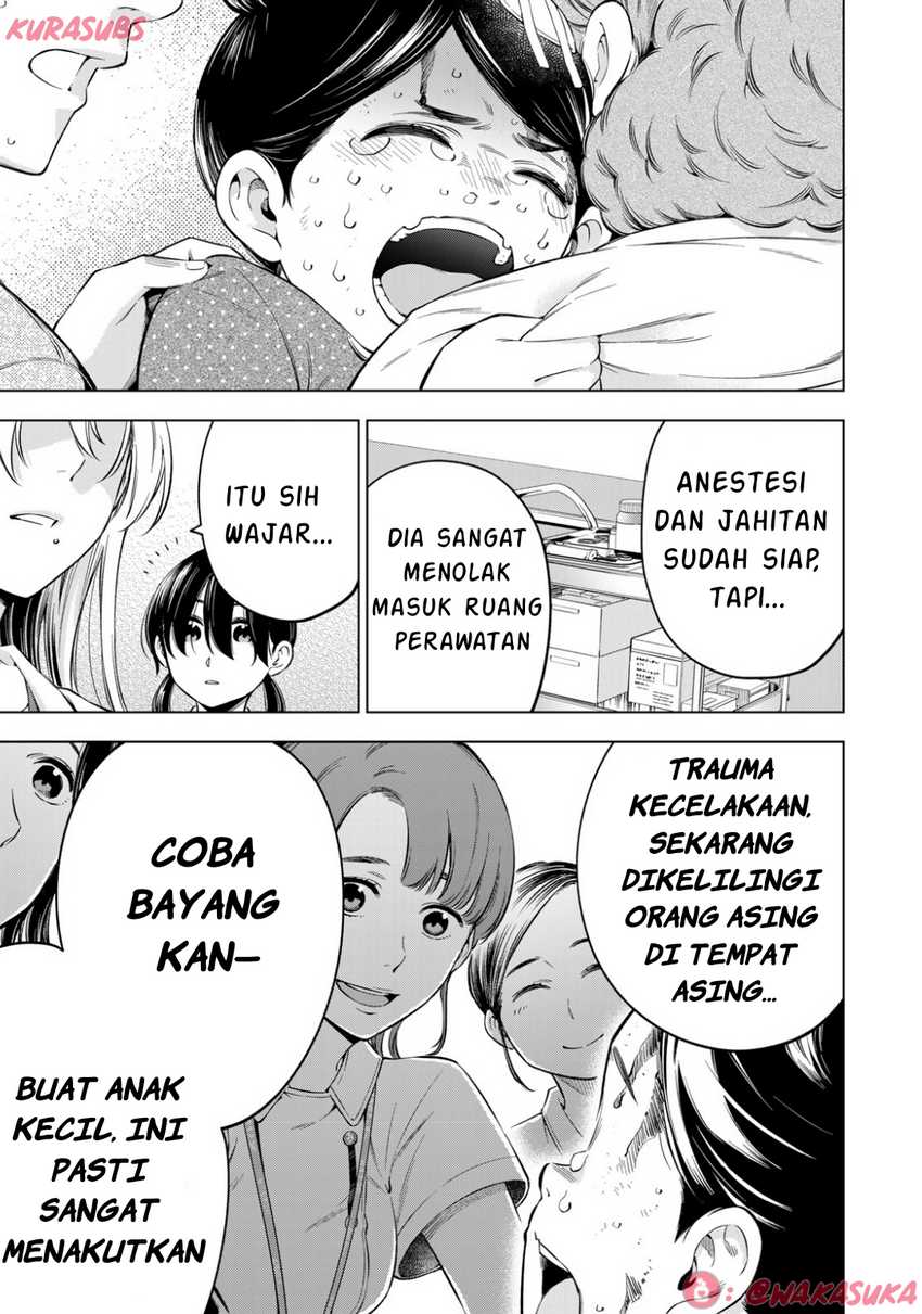 Doctor Children ~Shouni Gekai~ Chapter 02 Gambar 34