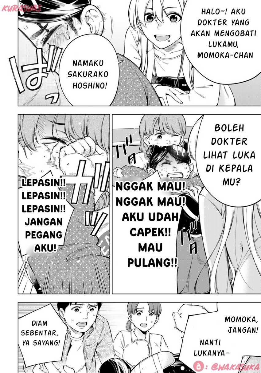 Doctor Children ~Shouni Gekai~ Chapter 02 Gambar 35