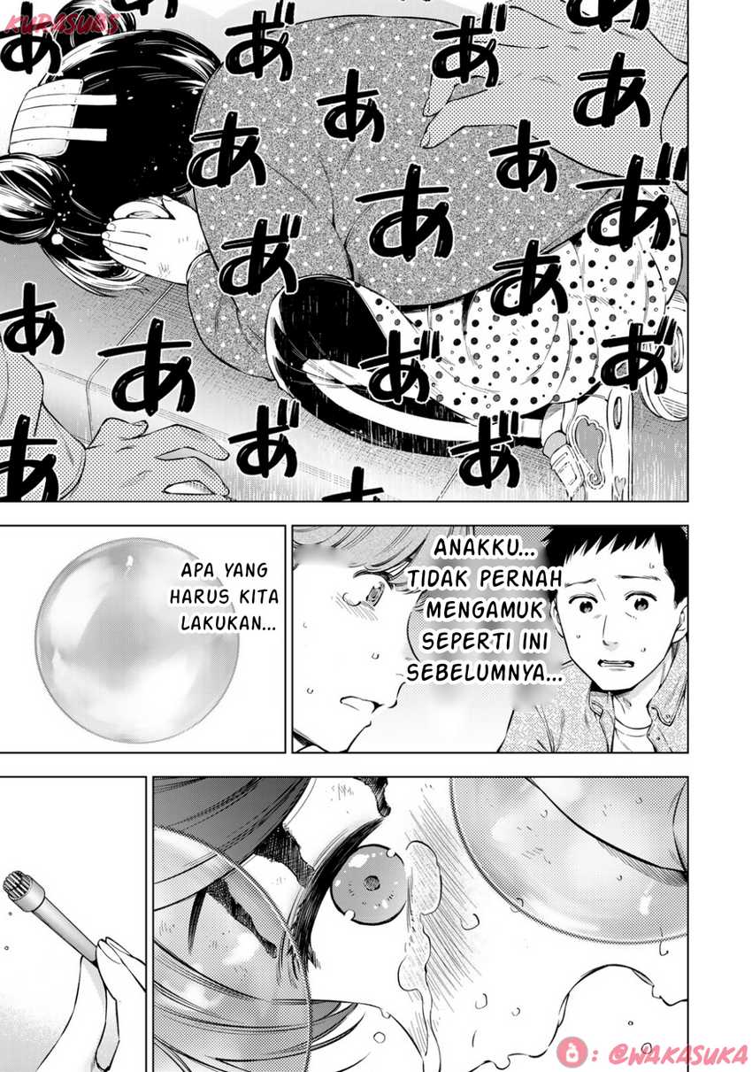 Doctor Children ~Shouni Gekai~ Chapter 02 Gambar 36