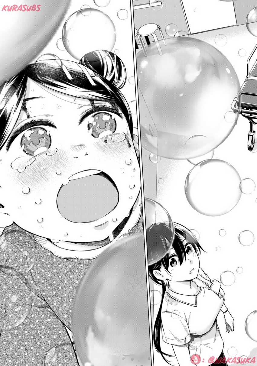 Doctor Children ~Shouni Gekai~ Chapter 02 Gambar 37