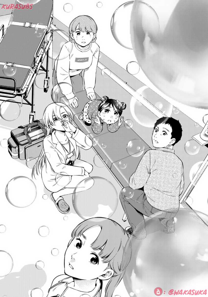 Doctor Children ~Shouni Gekai~ Chapter 02 Gambar 38
