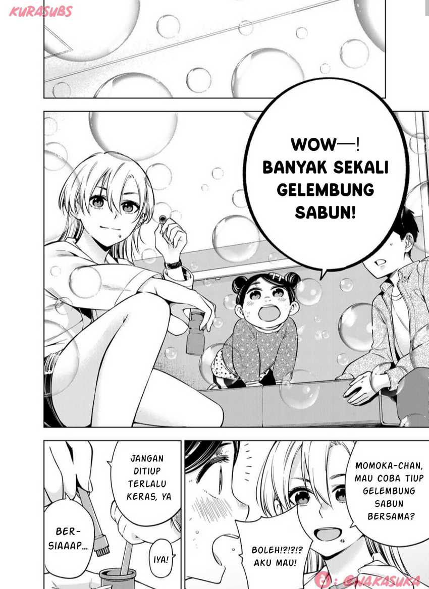 Doctor Children ~Shouni Gekai~ Chapter 02 Gambar 39