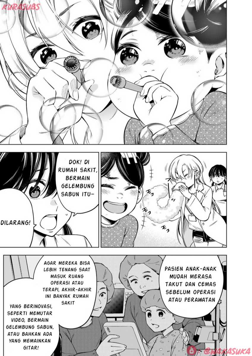 Doctor Children ~Shouni Gekai~ Chapter 02 Gambar 40