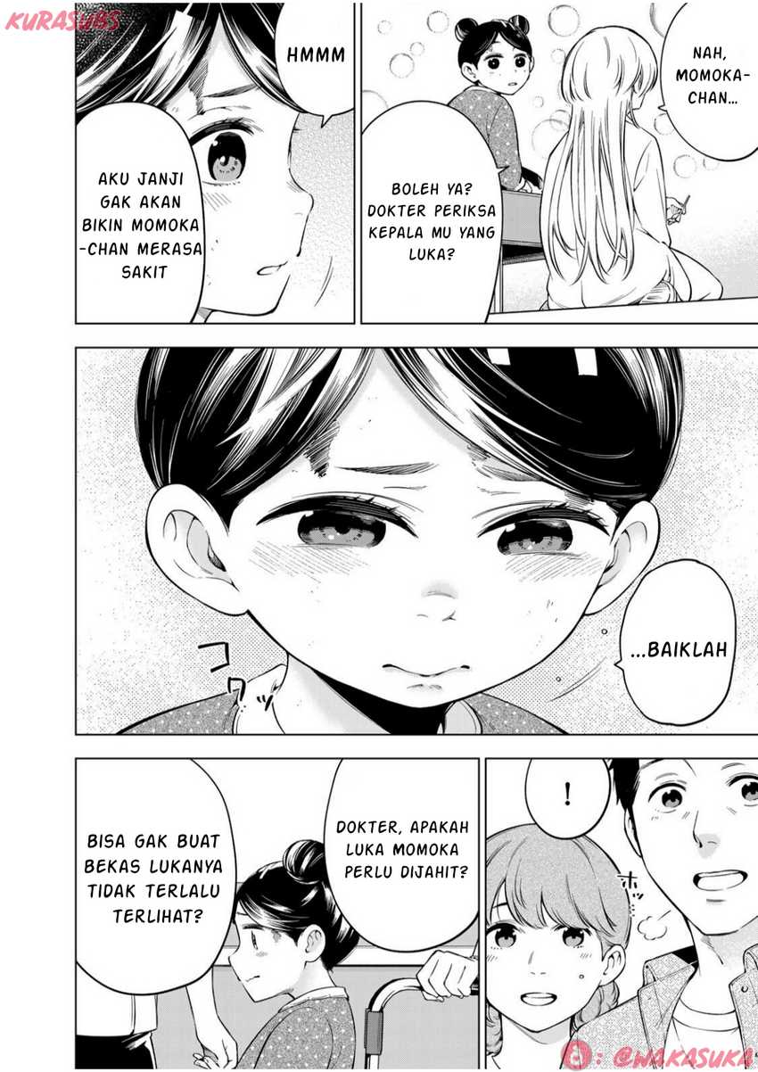 Doctor Children ~Shouni Gekai~ Chapter 02 Gambar 41