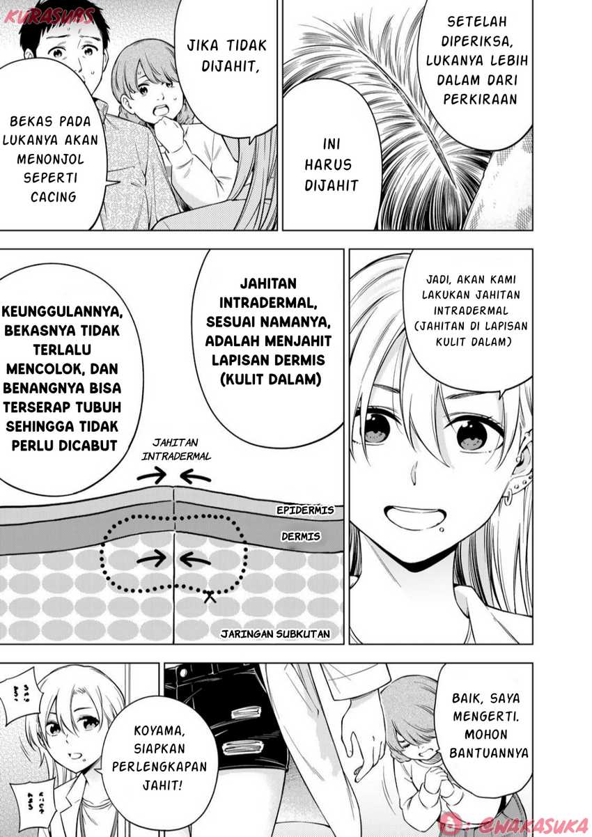 Doctor Children ~Shouni Gekai~ Chapter 02 Gambar 42