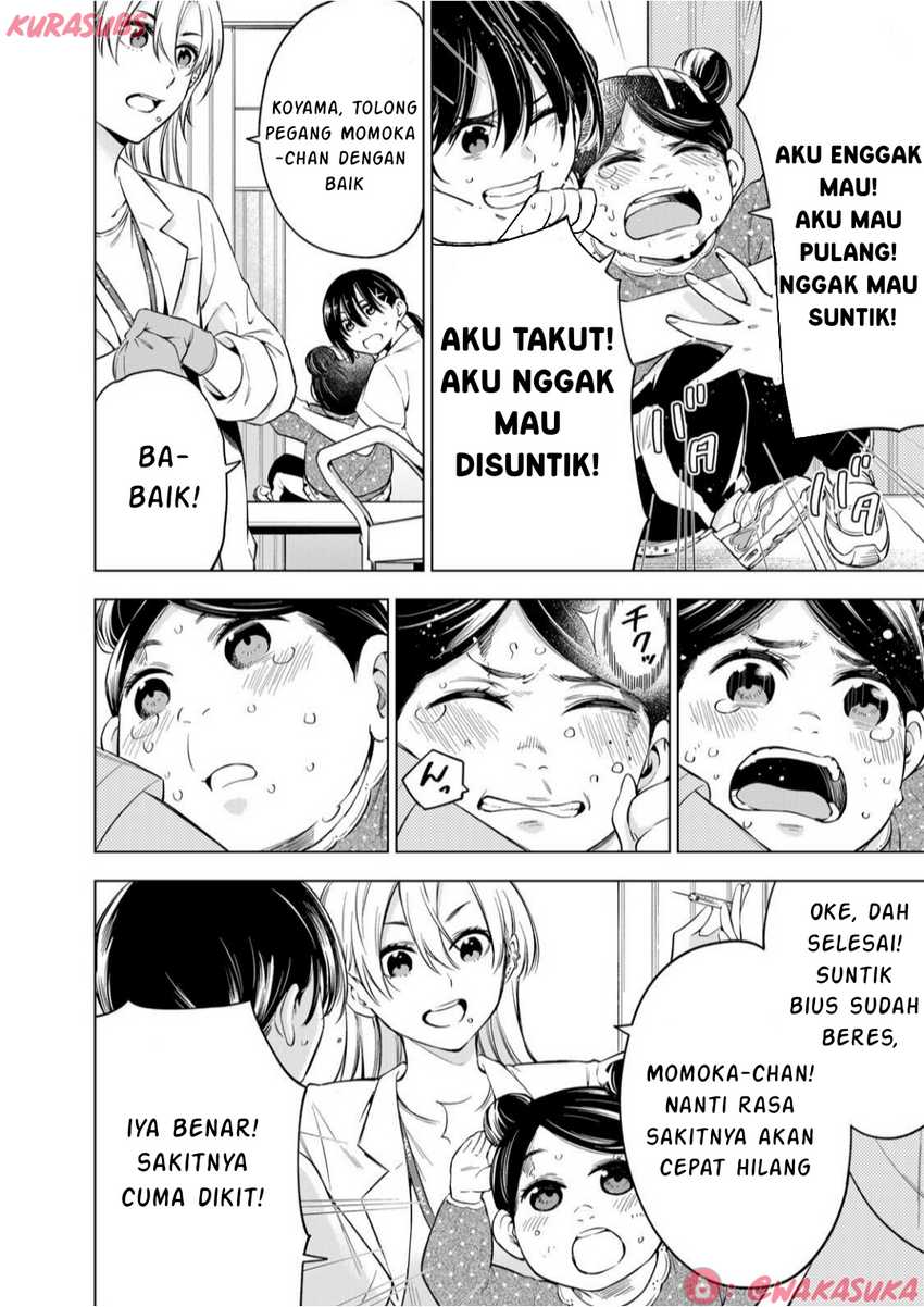 Doctor Children ~Shouni Gekai~ Chapter 02 Gambar 43