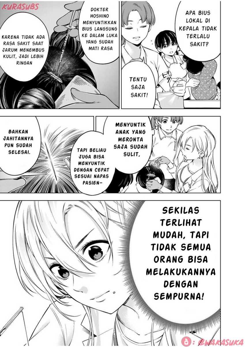 Doctor Children ~Shouni Gekai~ Chapter 02 Gambar 44