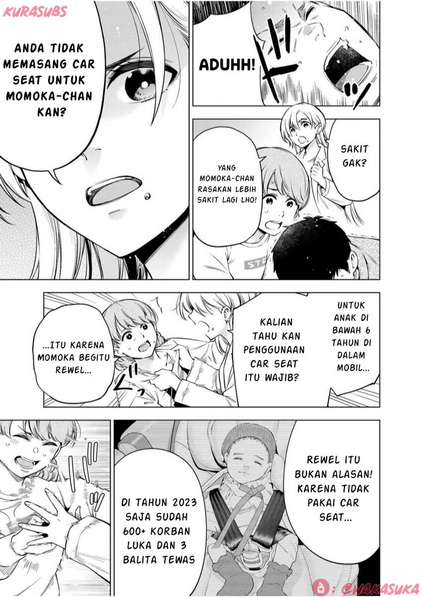 Doctor Children ~Shouni Gekai~ Chapter 02 Gambar 46