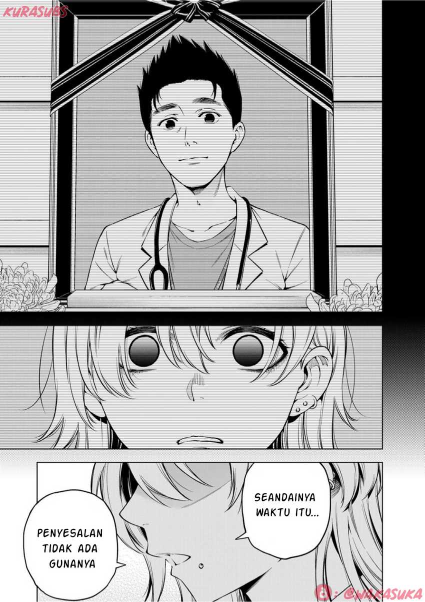 Doctor Children ~Shouni Gekai~ Chapter 02 Gambar 48