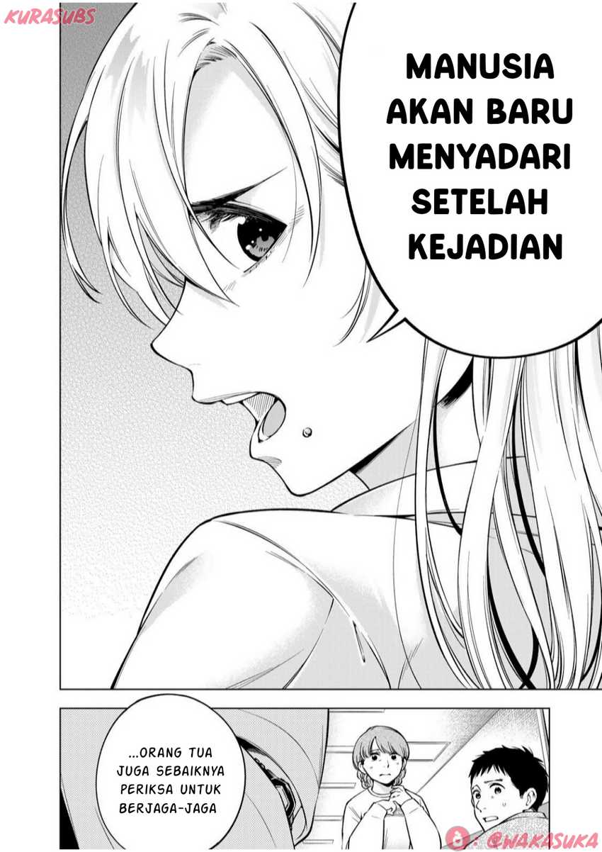 Doctor Children ~Shouni Gekai~ Chapter 02 Gambar 49