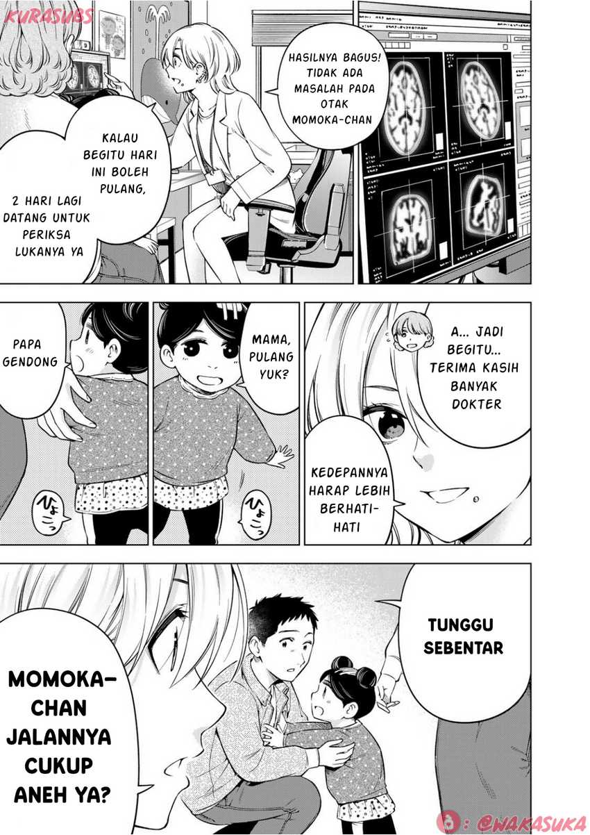 Doctor Children ~Shouni Gekai~ Chapter 02 Gambar 50