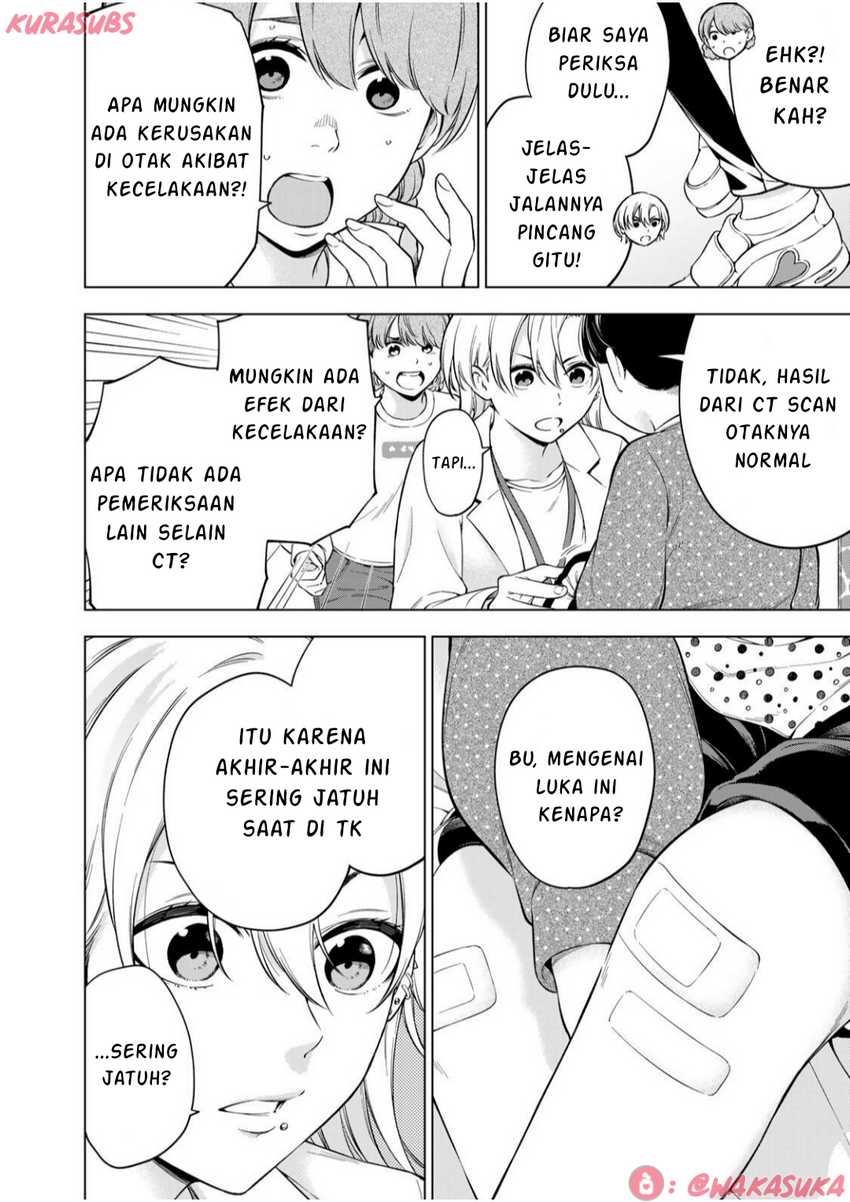 Doctor Children ~Shouni Gekai~ Chapter 02 Gambar 51